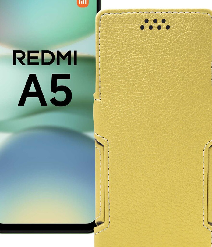 Чохол-книжка з екошкіри для телефону Xiaomi Redmi A5