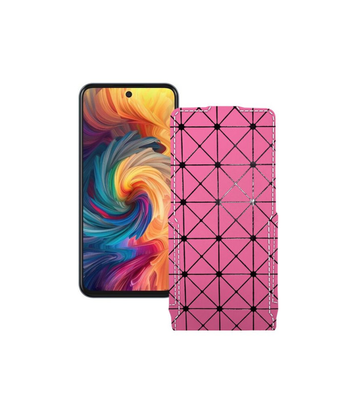 Чохол-флип з екошкіри для телефону ZTE Nubia V70