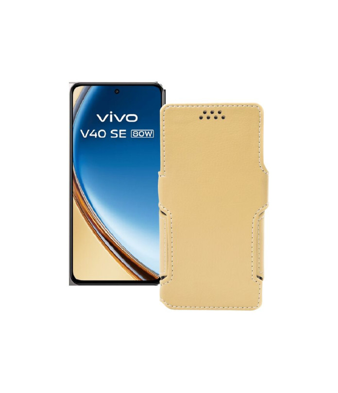 Чохол-книжка з екошкіри для телефону Vivo VIVO V40 SE