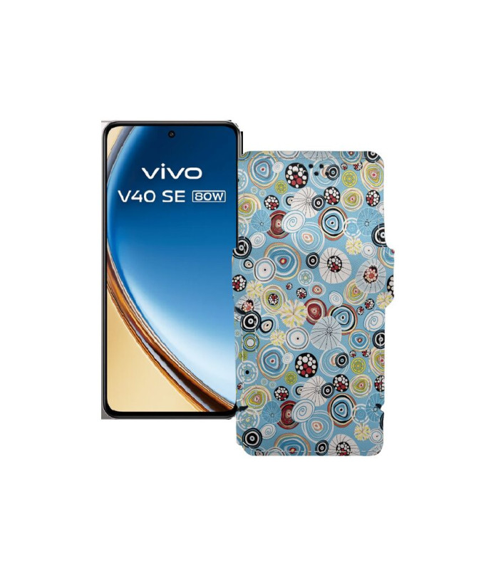 Чохол-книжка з екошкіри для телефону Vivo VIVO V40 SE