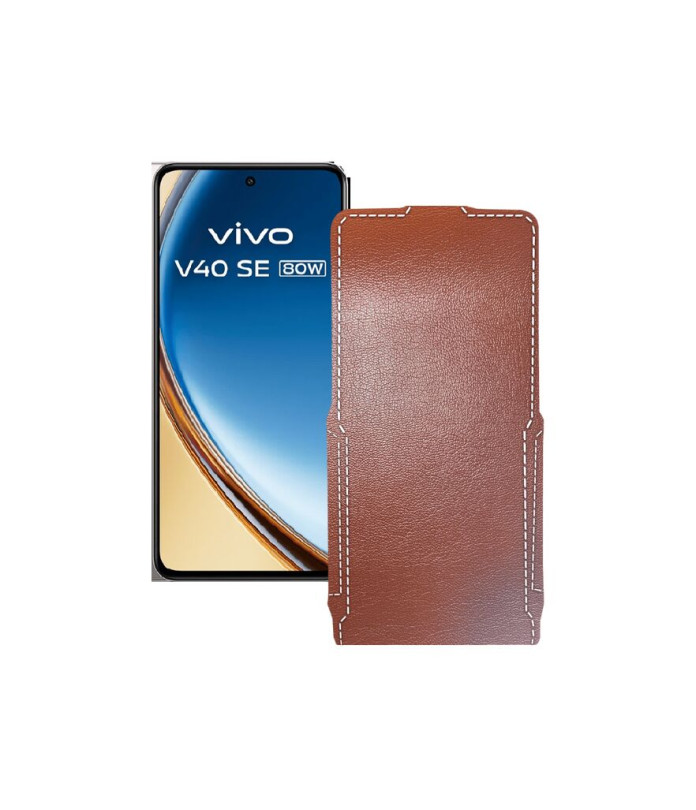 Чохол-флип з екошкіри для телефону Vivo VIVO V40 SE