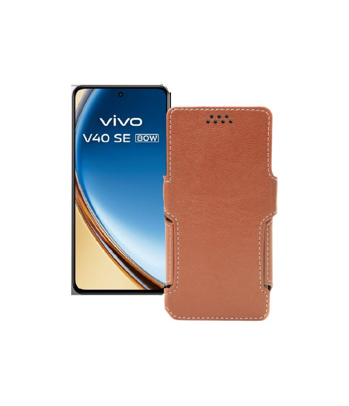 Чохол-книжка з екошкіри для телефону Vivo VIVO V40 SE
