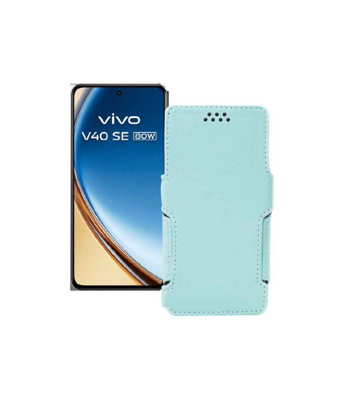 Чохол-книжка з екошкіри для телефону Vivo VIVO V40 SE