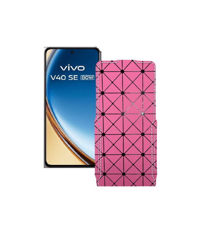 Чохол-флип з екошкіри для телефону Vivo VIVO V40 SE