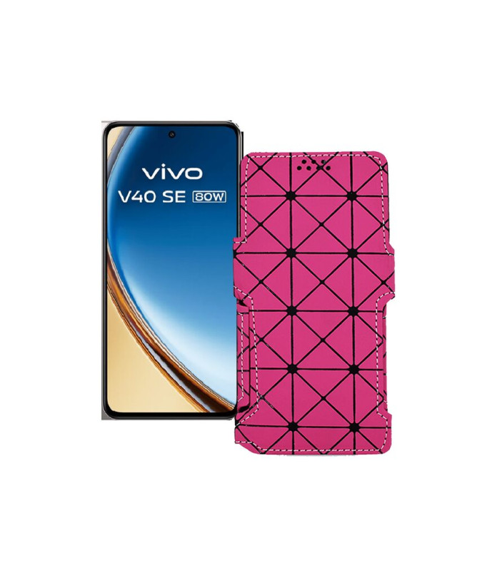 Чохол-книжка з екошкіри для телефону Vivo VIVO V40 SE