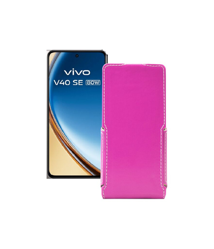 Чохол-флип з екошкіри для телефону Vivo VIVO V40 SE