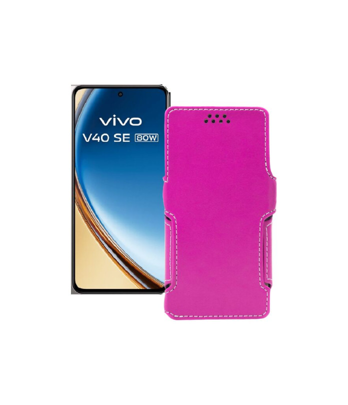 Чохол-книжка з екошкіри для телефону Vivo VIVO V40 SE