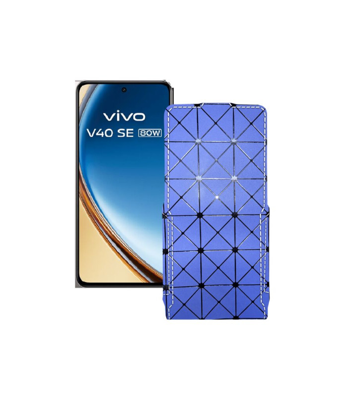Чохол-флип з екошкіри для телефону Vivo VIVO V40 SE