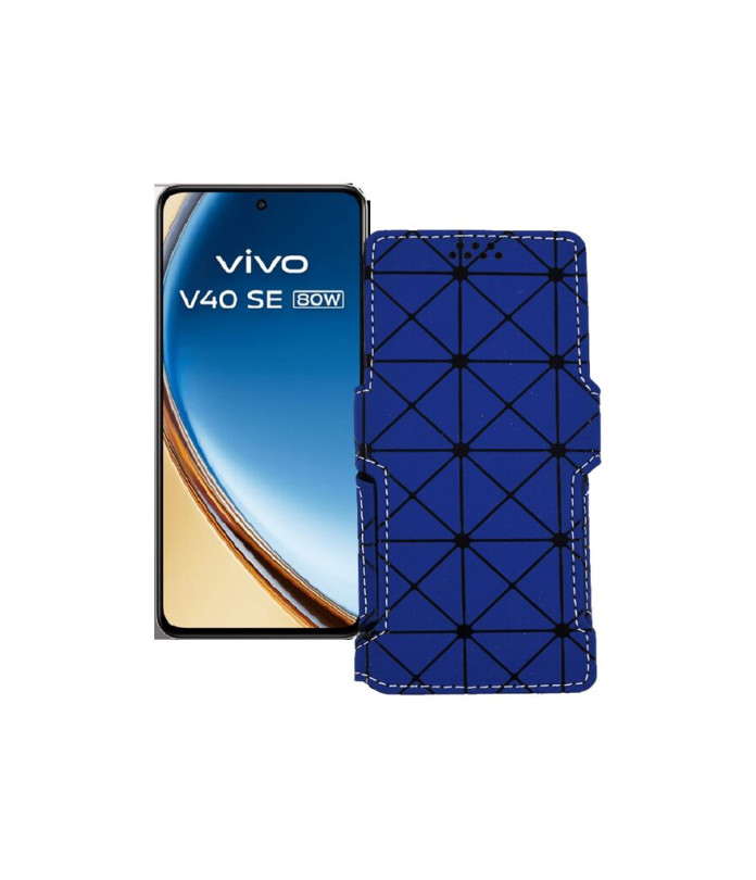 Чохол-книжка з екошкіри для телефону Vivo VIVO V40 SE