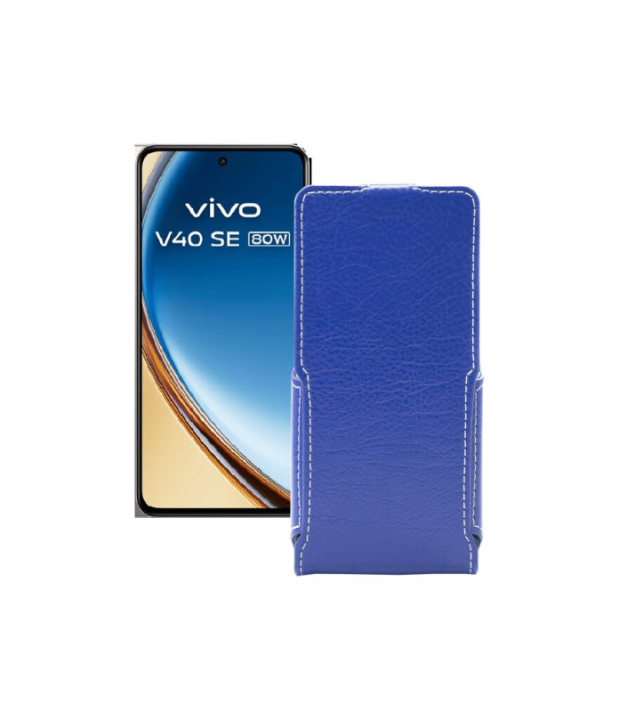 Чохол-флип з екошкіри для телефону Vivo VIVO V40 SE