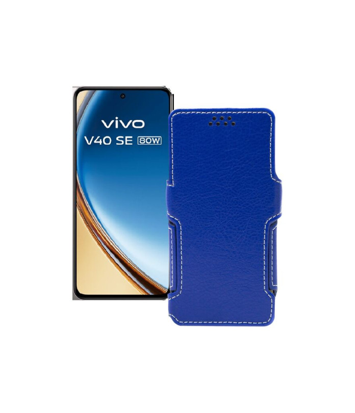 Чохол-книжка з екошкіри для телефону Vivo VIVO V40 SE