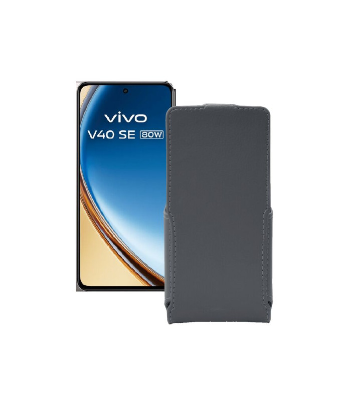 Чохол-флип з екошкіри для телефону Vivo VIVO V40 SE