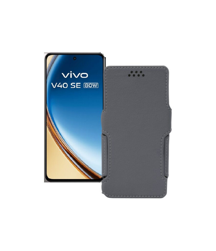 Чохол-книжка з екошкіри для телефону Vivo VIVO V40 SE