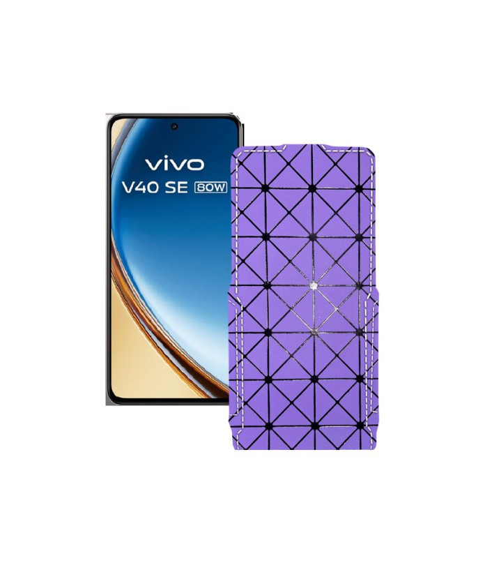 Чохол-флип з екошкіри для телефону Vivo VIVO V40 SE