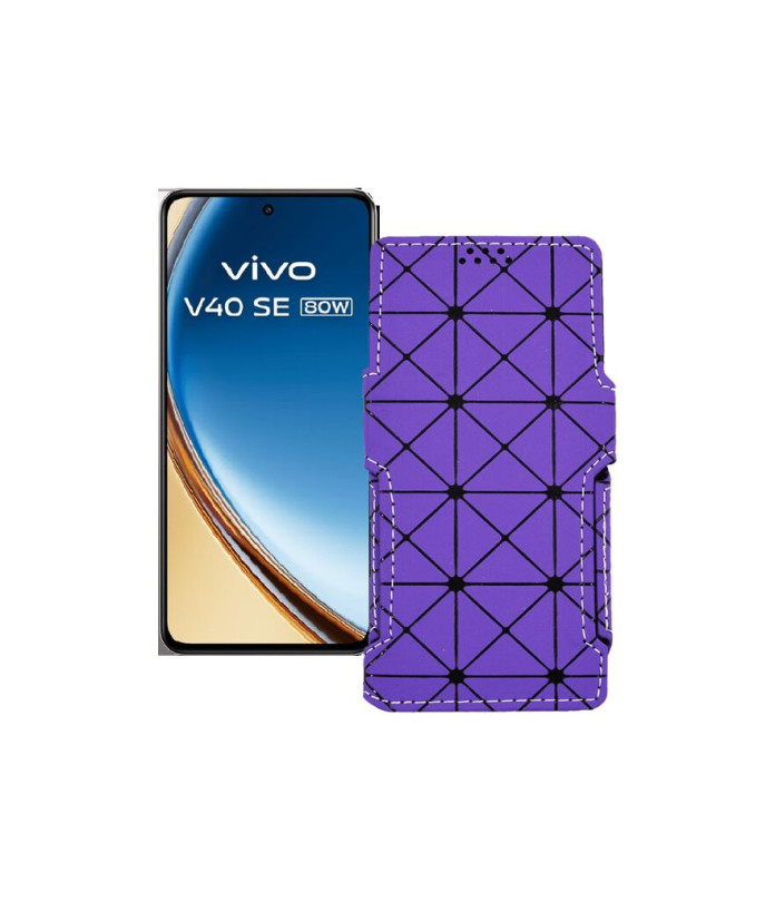 Чохол-книжка з екошкіри для телефону Vivo VIVO V40 SE