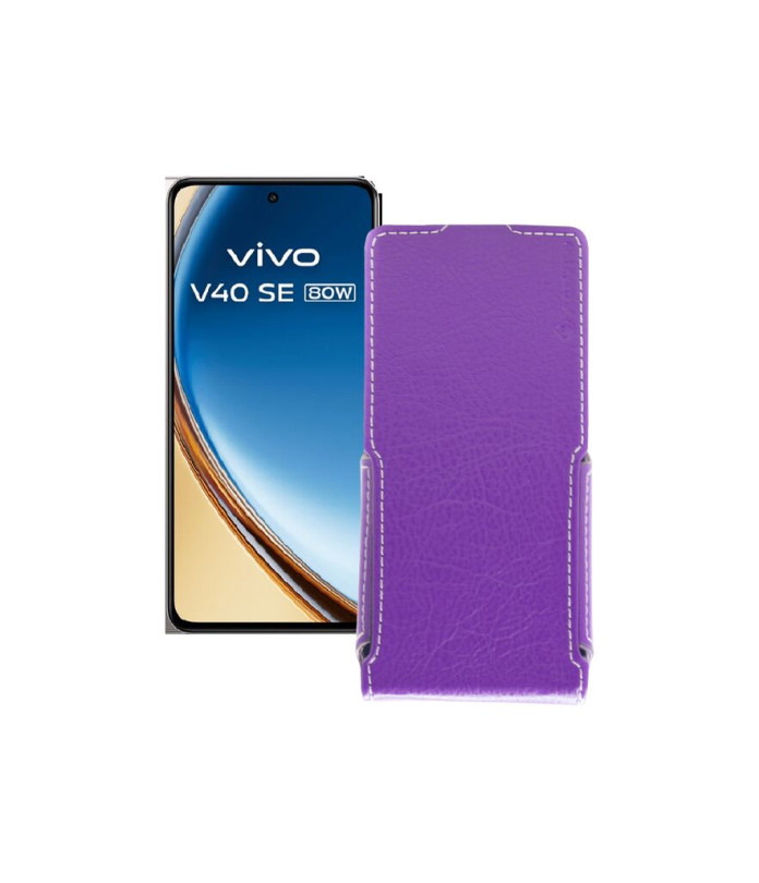 Чохол-флип з екошкіри для телефону Vivo VIVO V40 SE