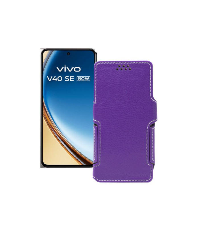 Чохол-книжка з екошкіри для телефону Vivo VIVO V40 SE