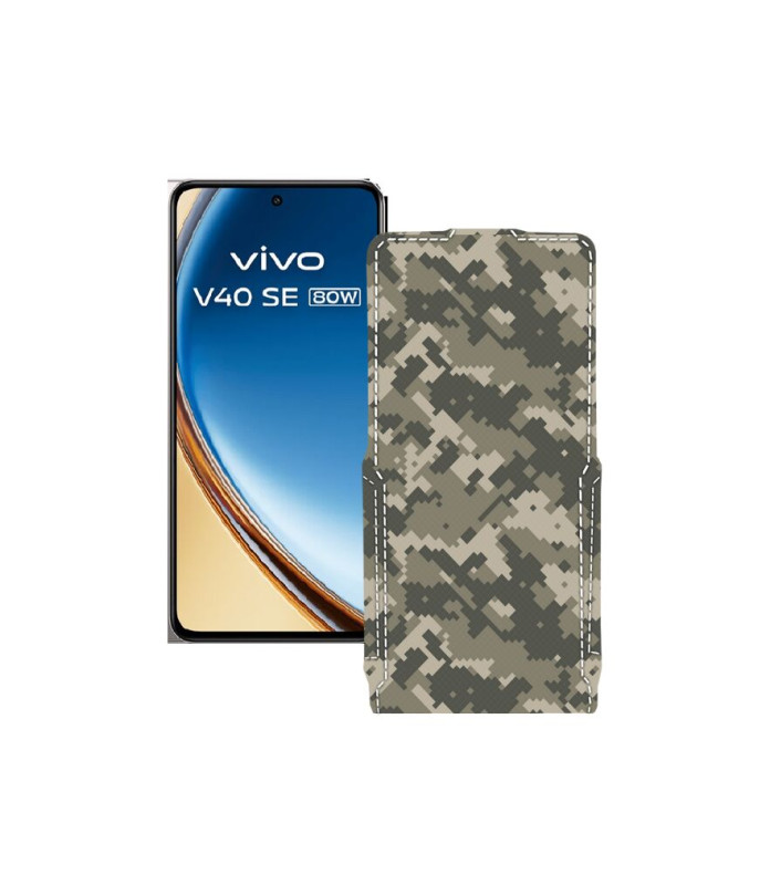 Чохол-флип з екошкіри для телефону Vivo VIVO V40 SE