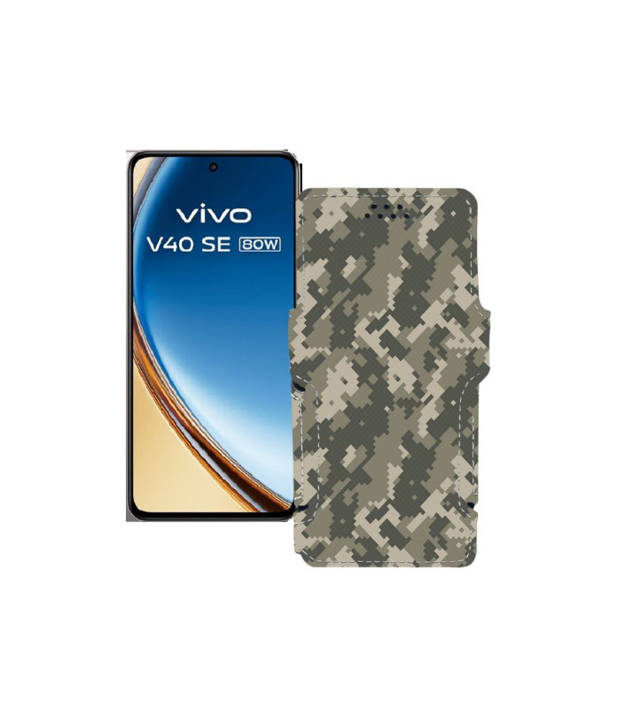 Чохол-книжка з екошкіри для телефону Vivo VIVO V40 SE