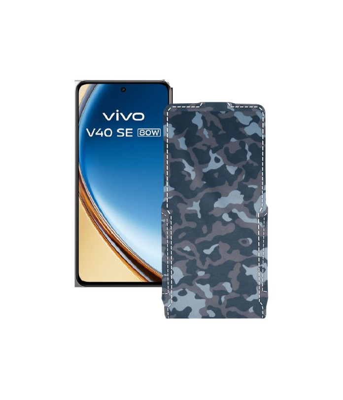 Чохол-флип з екошкіри для телефону Vivo VIVO V40 SE