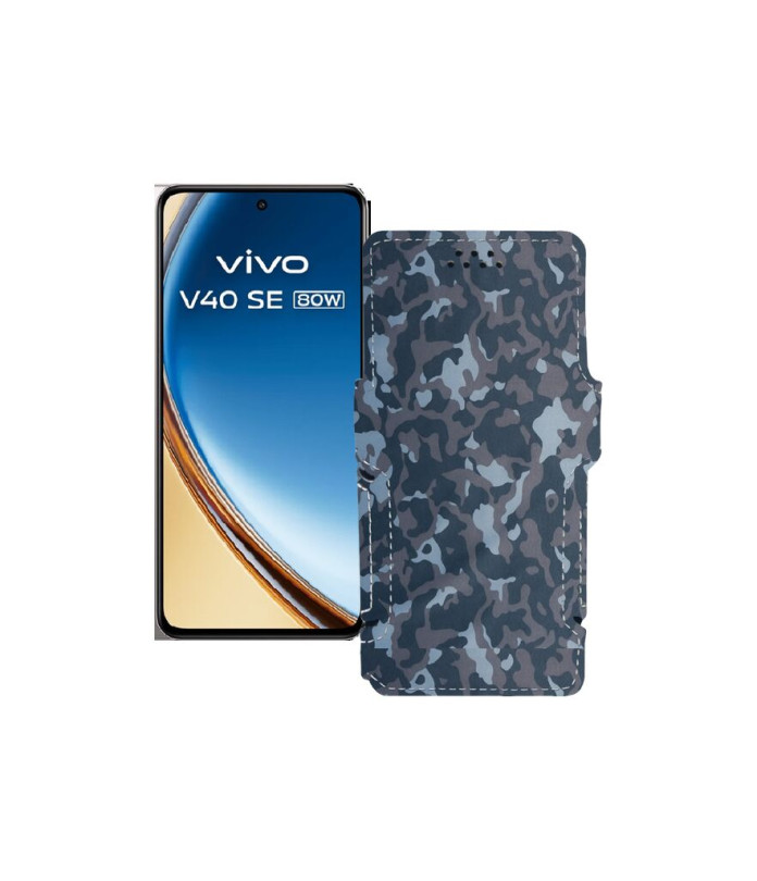 Чохол-книжка з екошкіри для телефону Vivo VIVO V40 SE