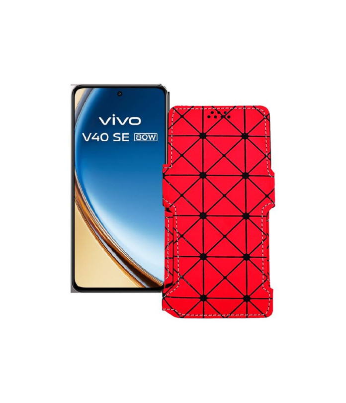 Чохол-книжка з екошкіри для телефону Vivo VIVO V40 SE