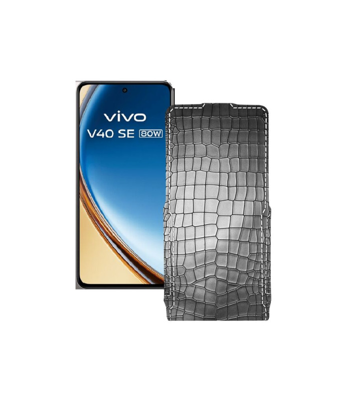 Чохол-флип з екошкіри для телефону Vivo VIVO V40 SE