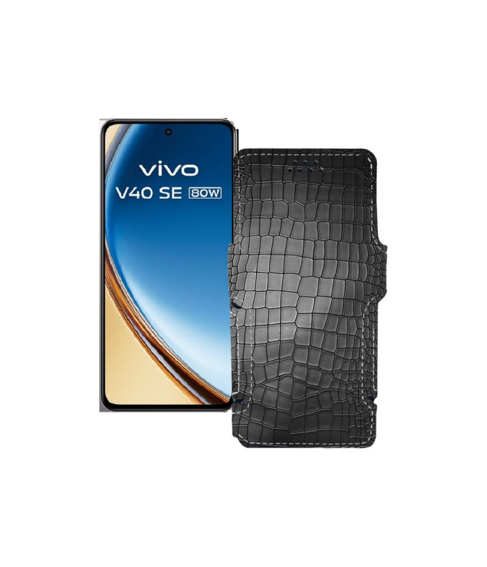 Чохол-книжка з екошкіри для телефону Vivo VIVO V40 SE