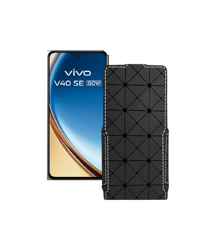 Чохол-флип з екошкіри для телефону Vivo VIVO V40 SE