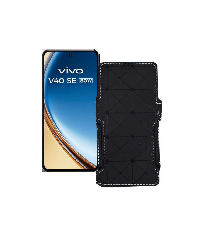 Чохол-книжка з екошкіри для телефону Vivo VIVO V40 SE