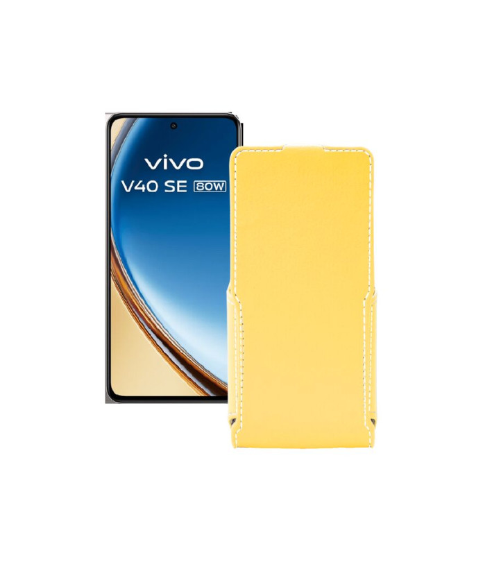 Чохол-флип з екошкіри для телефону Vivo VIVO V40 SE