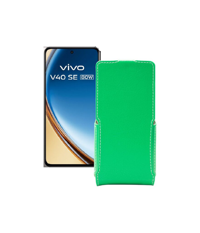 Чохол-флип з екошкіри для телефону Vivo VIVO V40 SE