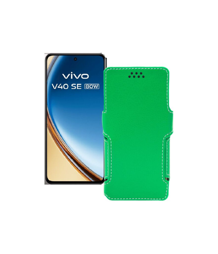 Чохол-книжка з екошкіри для телефону Vivo VIVO V40 SE