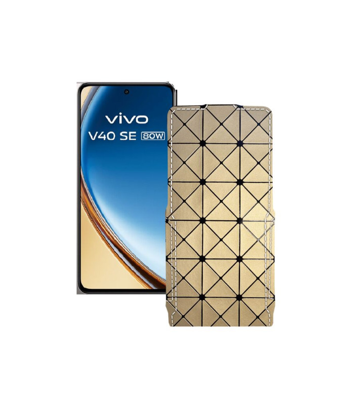 Чохол-флип з екошкіри для телефону Vivo VIVO V40 SE