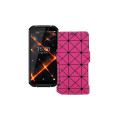 Чохол-книжка з екошкіри для телефону iHunt Titan P13000