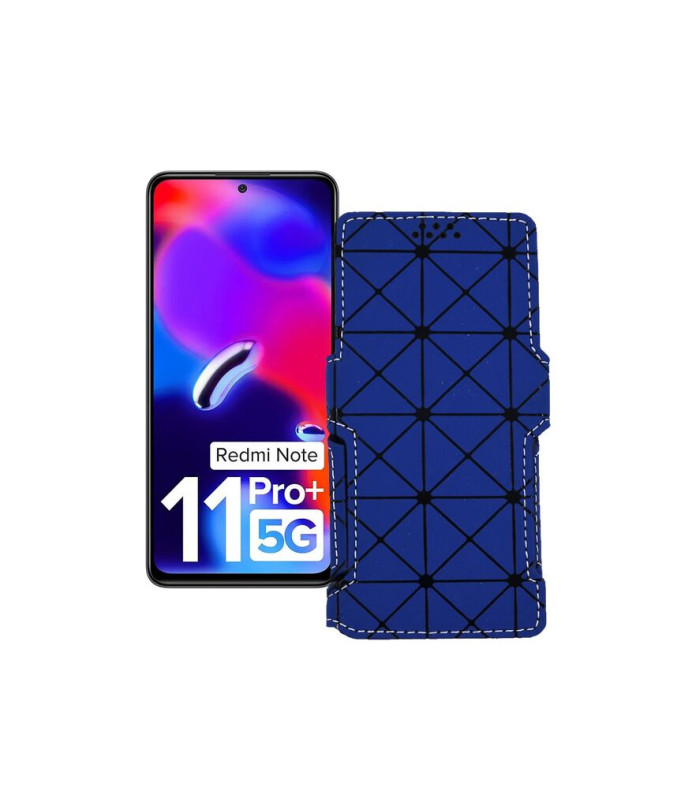 Чохол-книжка з екошкіри для телефону Xiaomi Redmi Note 11 Pro Plus 5G