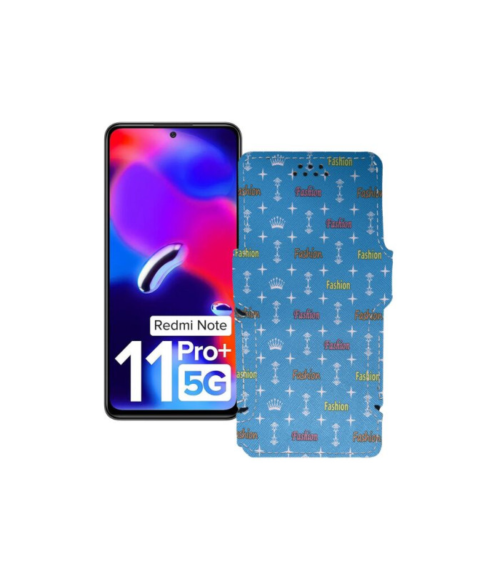 Чохол-книжка з екошкіри для телефону Xiaomi Redmi Note 11 Pro Plus 5G