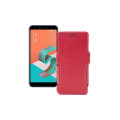 Чохол-книжка з екошкіри для телефону Asus ZenFone 5 lite ZC600KL