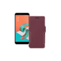 Чохол-книжка з екошкіри для телефону Asus ZenFone 5 lite ZC600KL