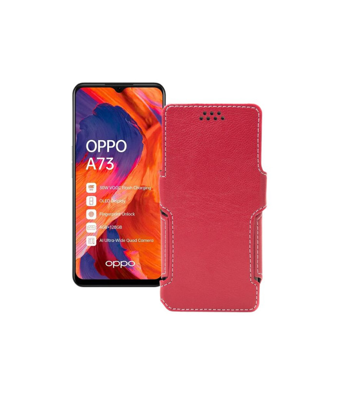 Чохол-книжка з екошкіри для телефону OPPO A73 5G