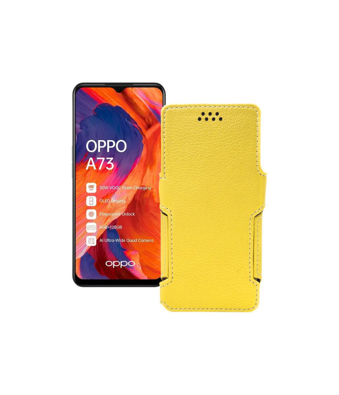 Чохол-книжка з екошкіри для телефону OPPO A73 5G