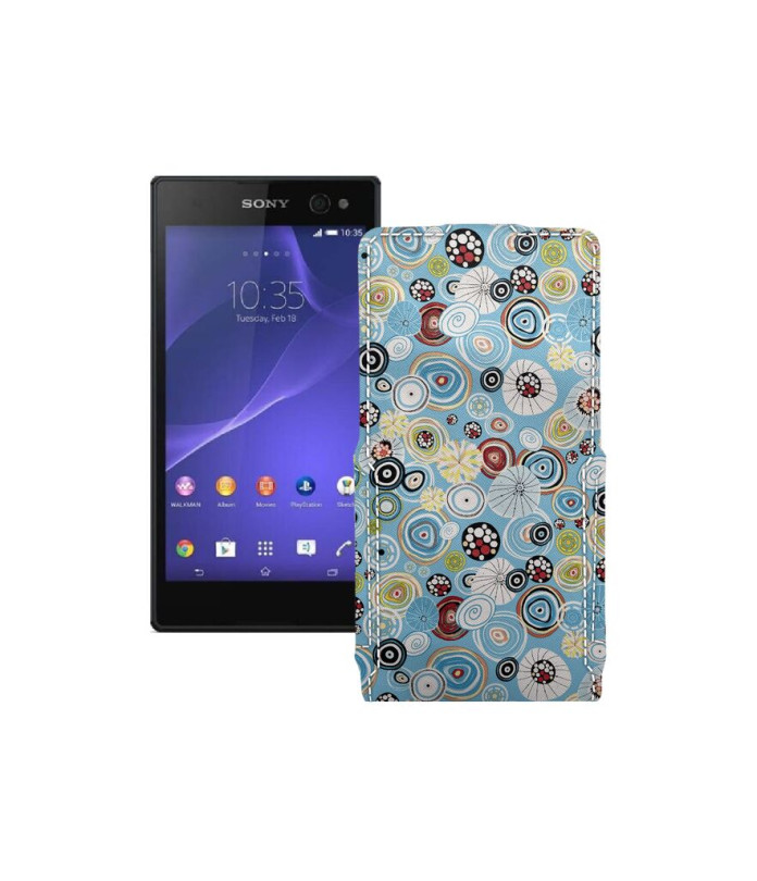 Чохол-флип з екошкіри для телефону Sony Xperia C3 DS D2502