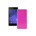 Чохол-флип з екошкіри для телефону Sony Xperia C3 DS D2502