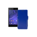 Чохол-книжка з екошкіри для телефону Sony Xperia C3 DS D2502