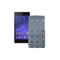 Чохол-флип з екошкіри для телефону Sony Xperia C3 DS D2502