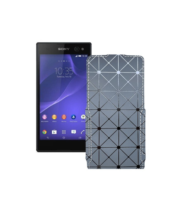 Чохол-флип з екошкіри для телефону Sony Xperia C3 DS D2502