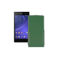 Чохол-флип з екошкіри для телефону Sony Xperia C3 DS D2502