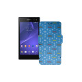 Чохол-книжка з екошкіри для телефону Sony Xperia C3 DS D2502