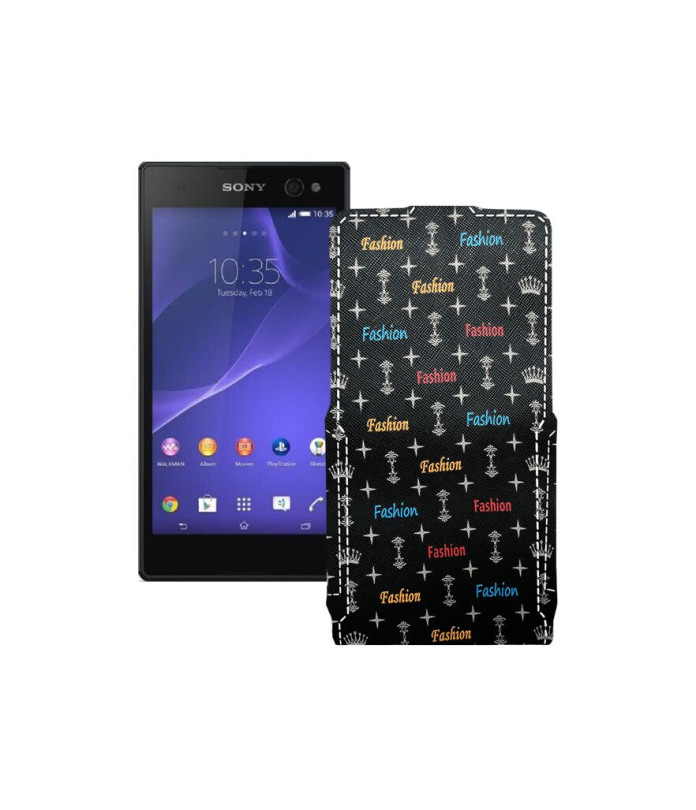 Чохол-флип з екошкіри для телефону Sony Xperia C3 DS D2502