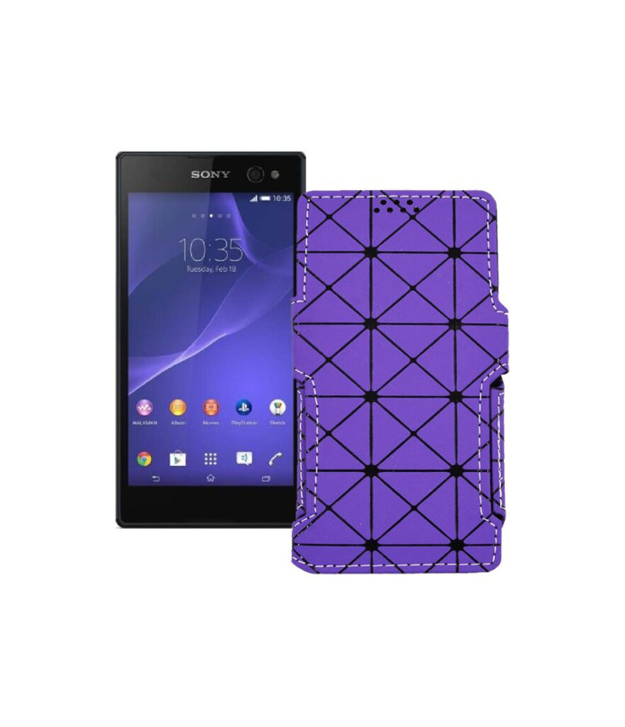 Чохол-книжка з екошкіри для телефону Sony Xperia C3 DS D2502